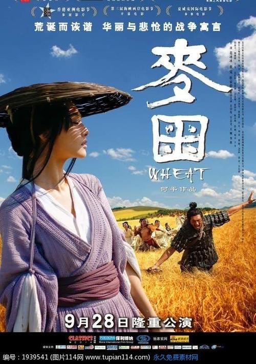 一比一仿拉筹伯大学文凭毕业证